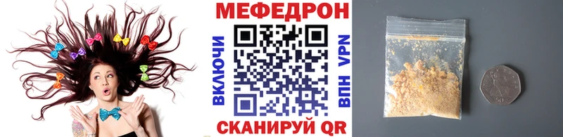 Наркошоп купить АМФЕТАМИН Меф мяу мяу Кокаин ГАШИШ Бошки Шишки Усть-Джегута