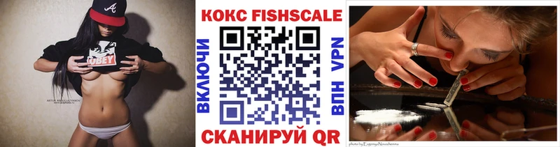 COCAIN Columbia  Купить  Усть-Джегута 