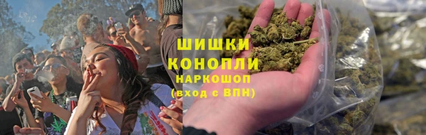 мдма Беломорск