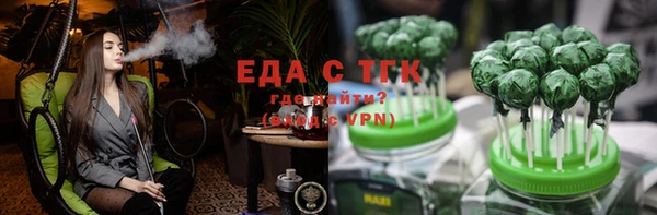 ALPHA-PVP Баксан