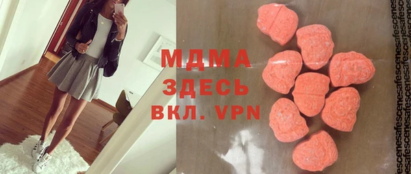 гашик Белоозёрский
