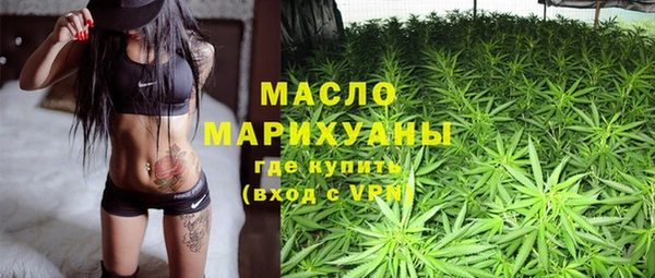 ALPHA-PVP Баксан