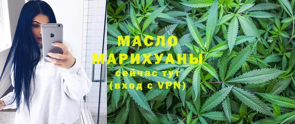 ALPHA-PVP Баксан
