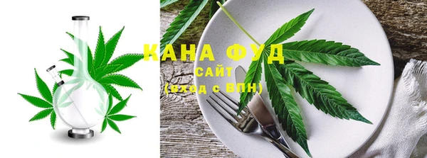 соль ск Балахна